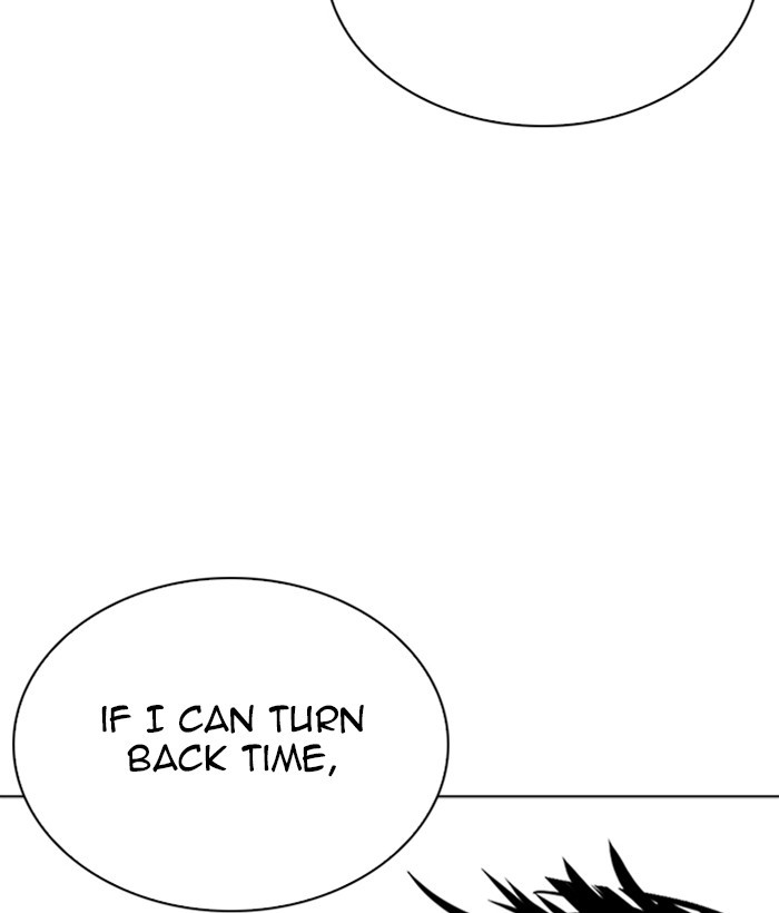 lookism-chap-264-166