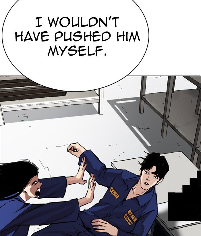 lookism-chap-264-169