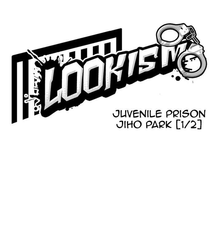 lookism-chap-264-22