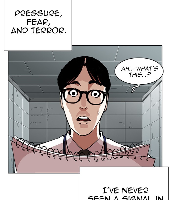 lookism-chap-264-26