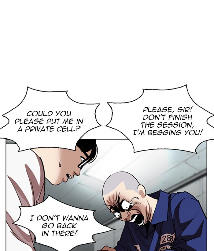 lookism-chap-264-30