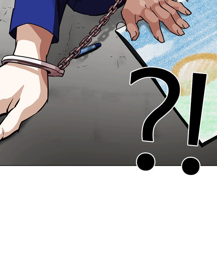 lookism-chap-264-44