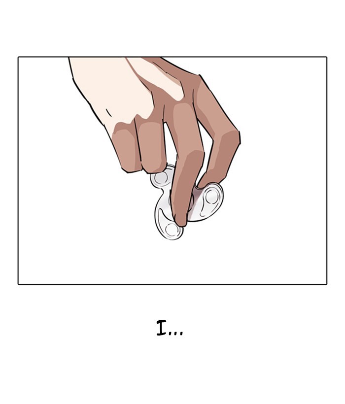 lookism-chap-264-47
