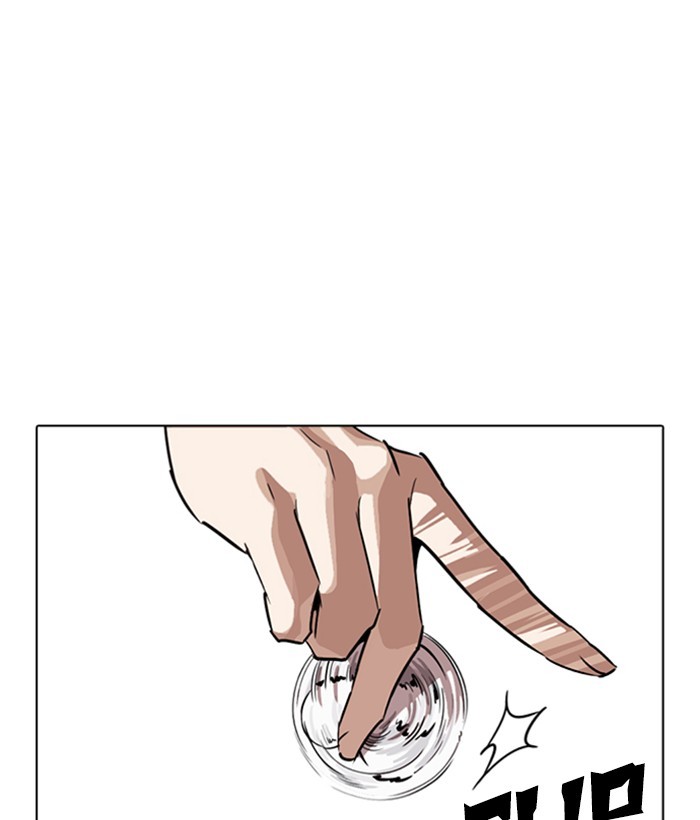 lookism-chap-264-48