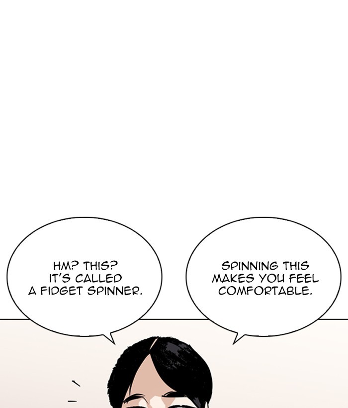 lookism-chap-264-51