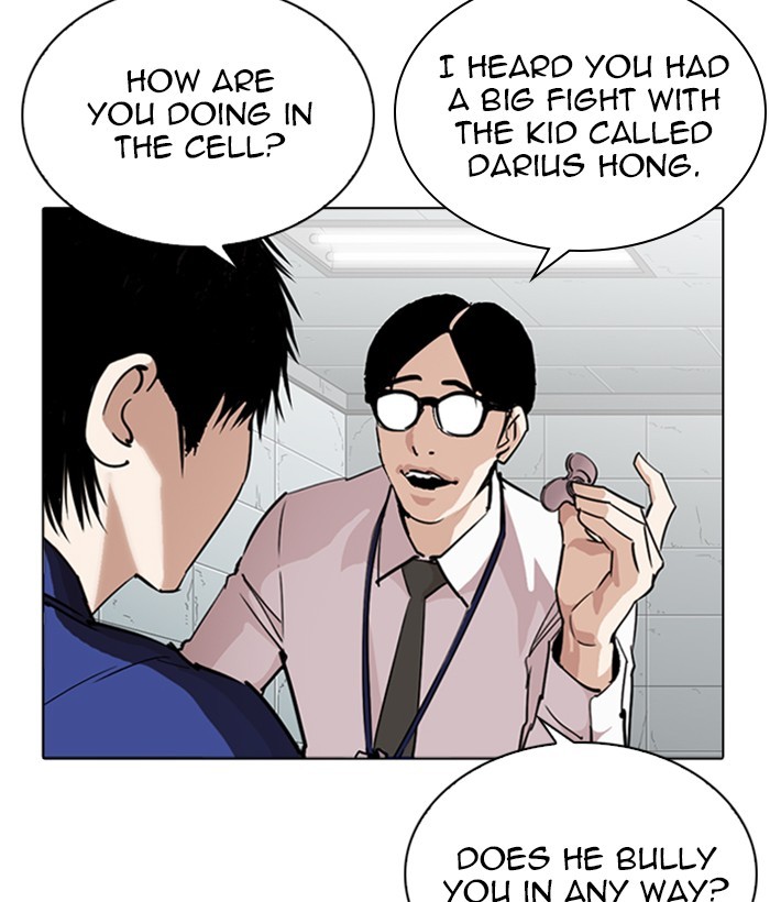 lookism-chap-264-56