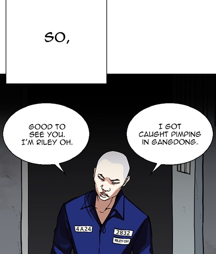 lookism-chap-264-5