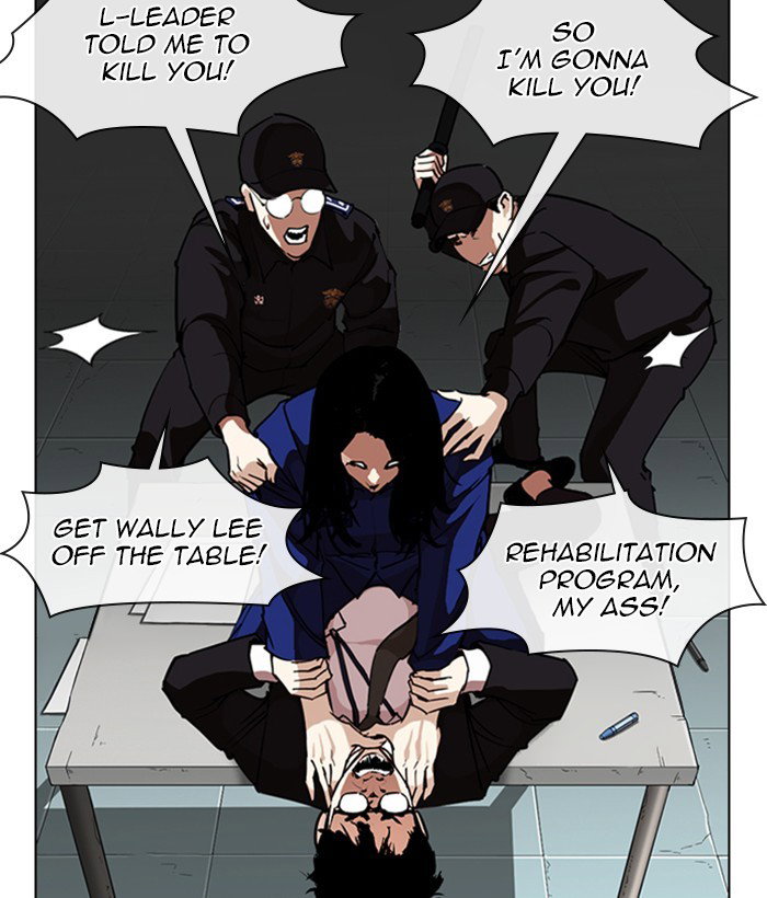 lookism-chap-264-65