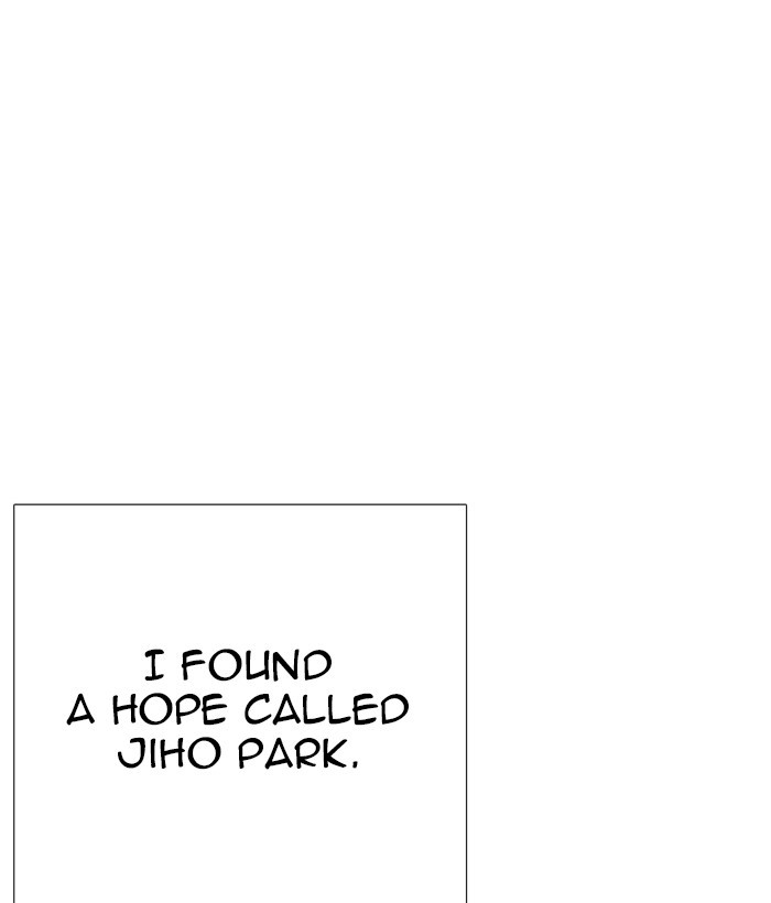 lookism-chap-264-67