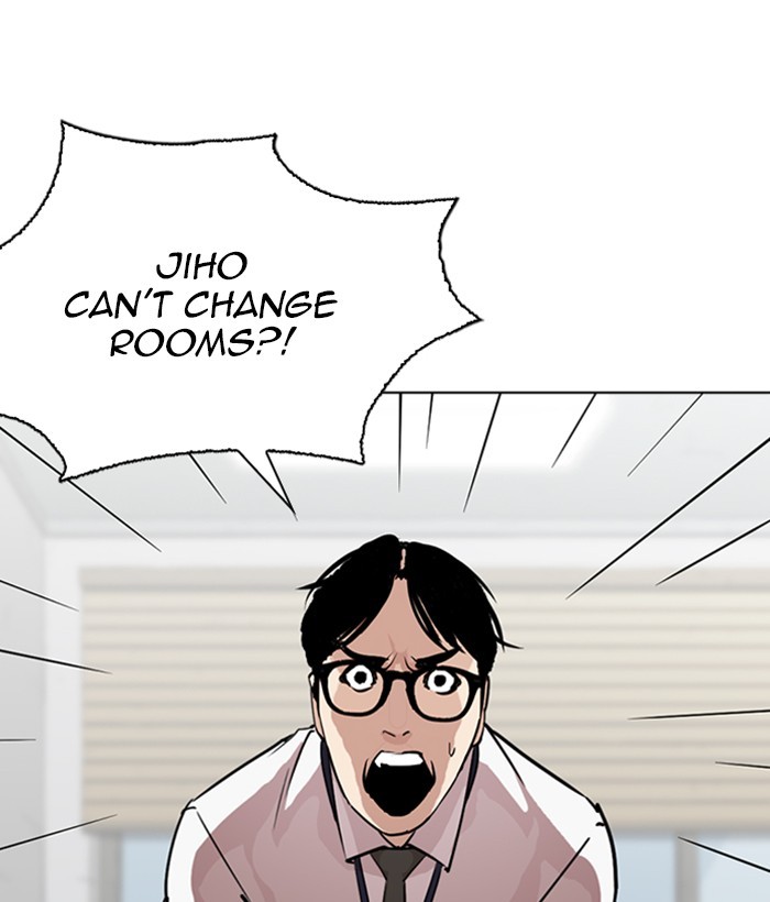 lookism-chap-264-76