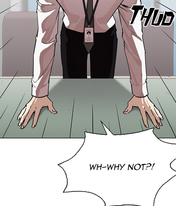 lookism-chap-264-77