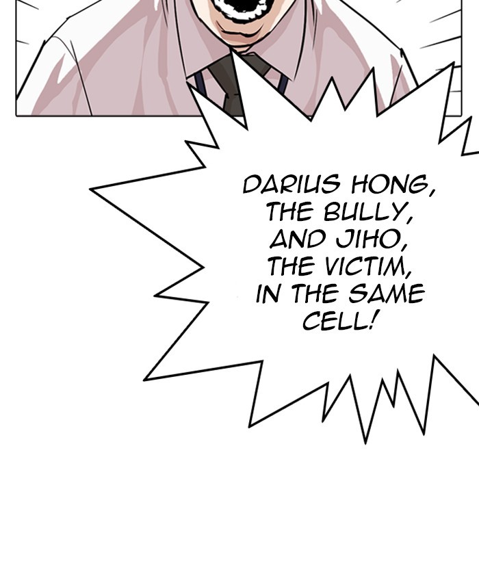 lookism-chap-264-81