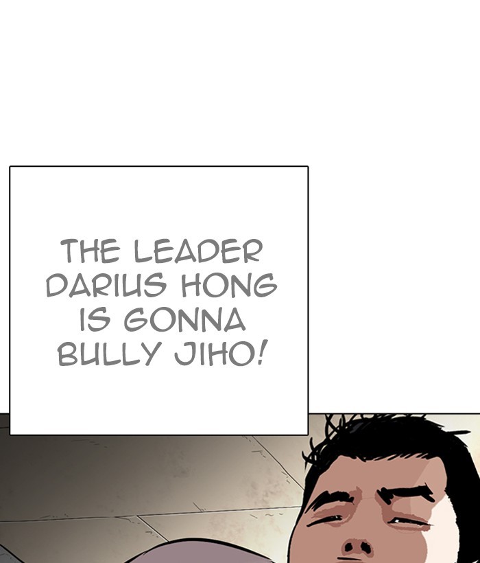 lookism-chap-264-82