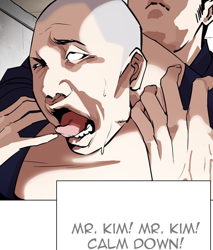 lookism-chap-264-83