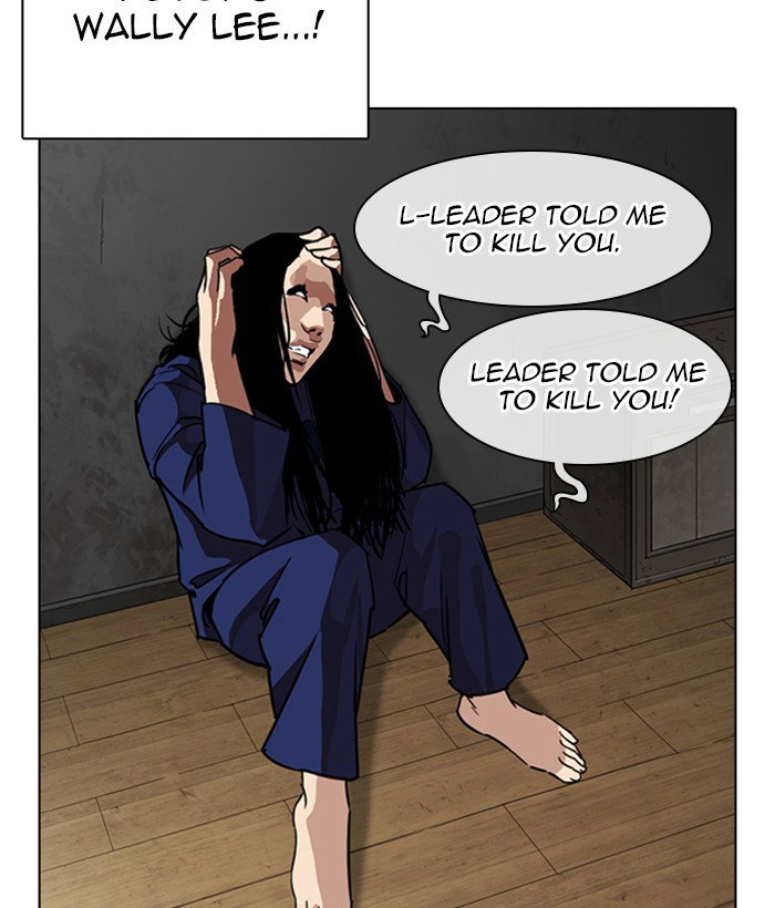 lookism-chap-264-90