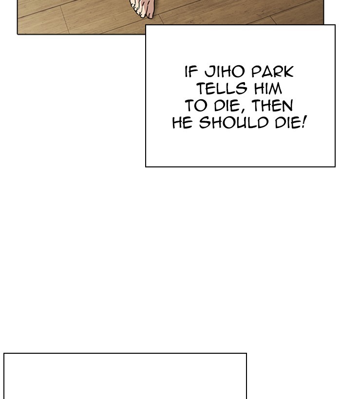 lookism-chap-264-91