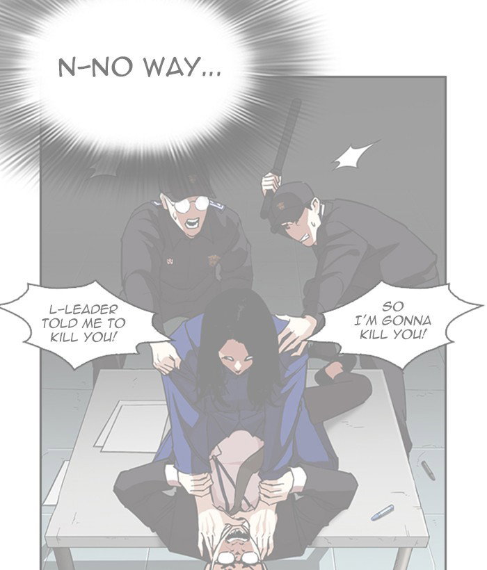 lookism-chap-264-94