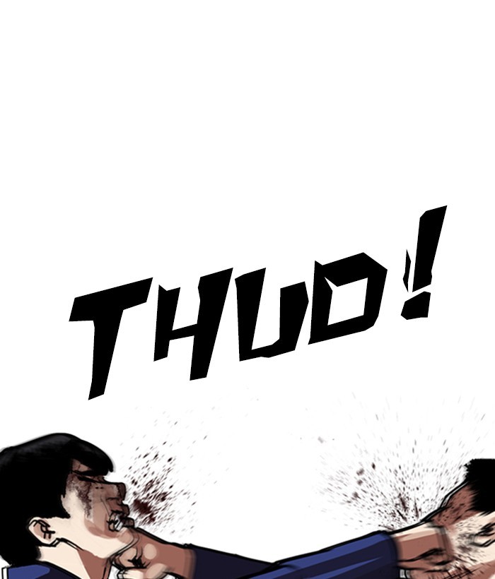 lookism-chap-264-98