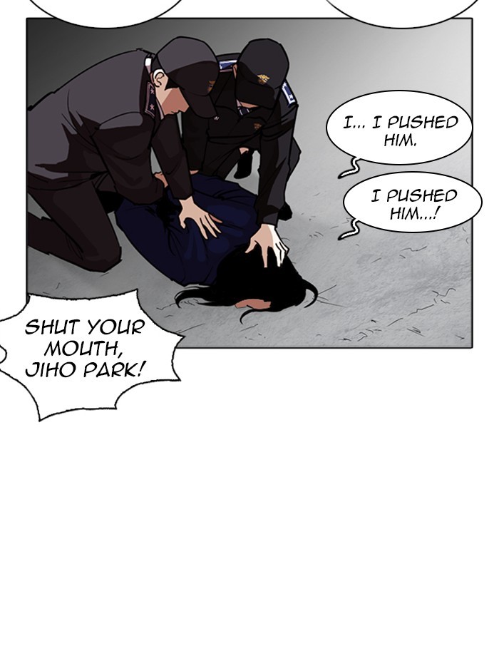 lookism-chap-265-9