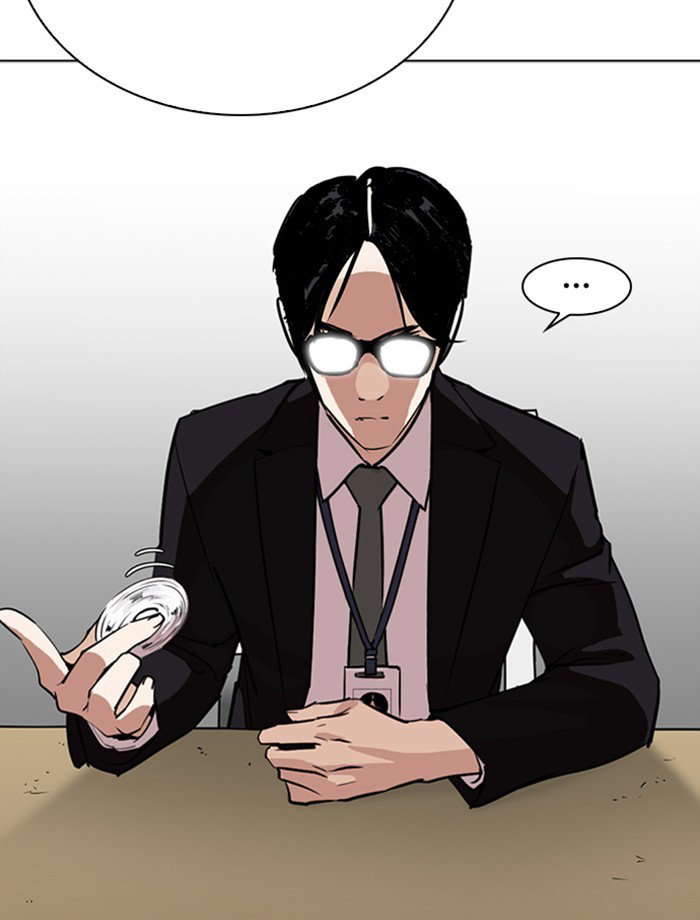 lookism-chap-265-99