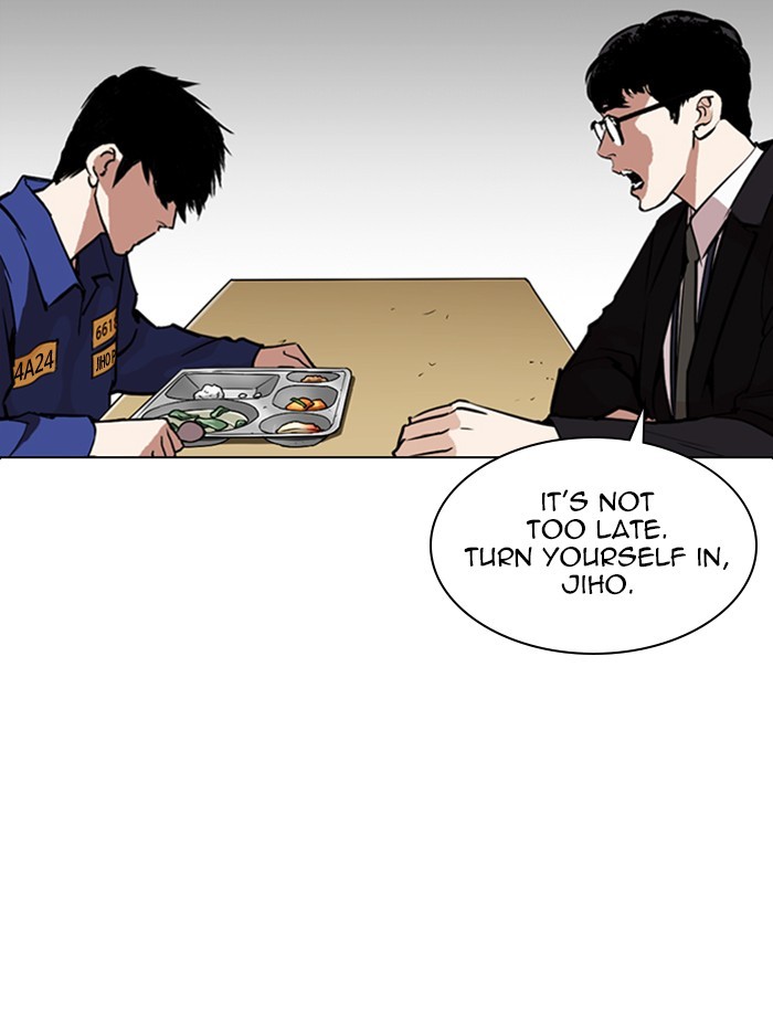 lookism-chap-265-104