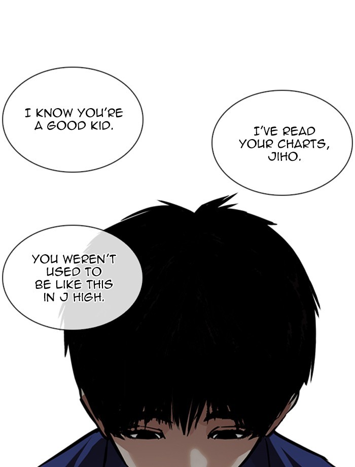 lookism-chap-265-105