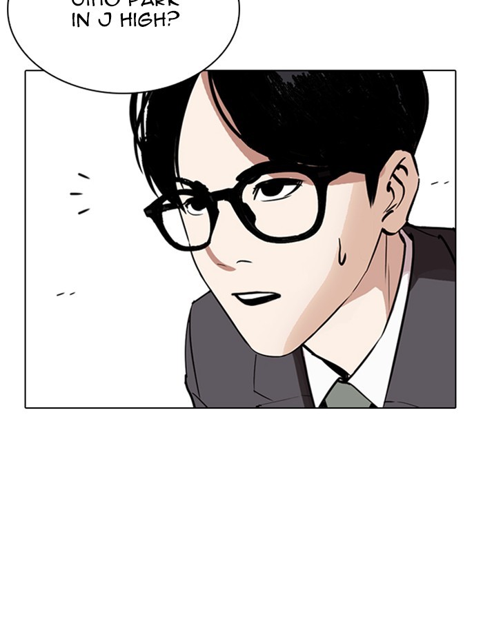 lookism-chap-265-107