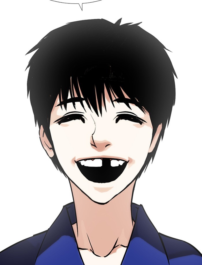 lookism-chap-265-109