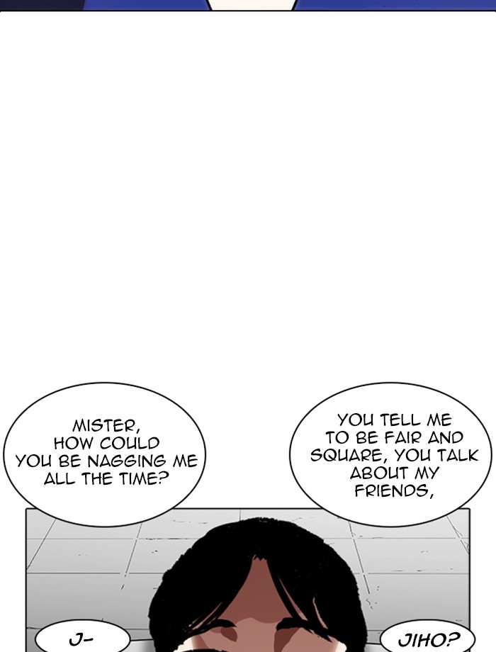 lookism-chap-265-110