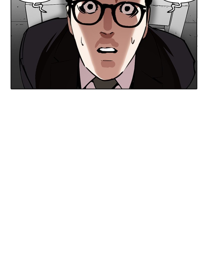 lookism-chap-265-111