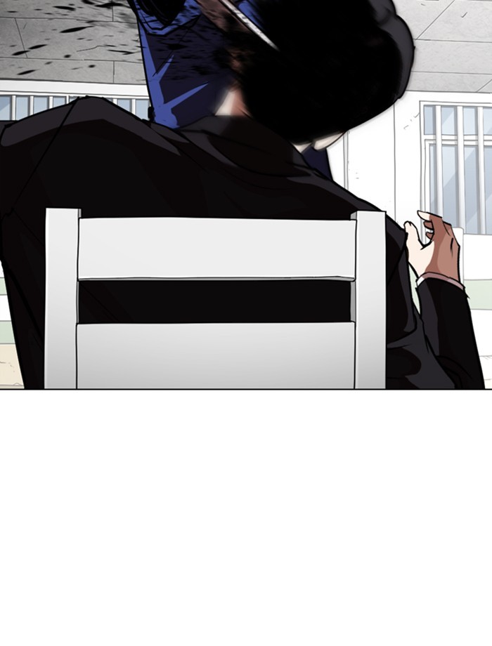 lookism-chap-265-114