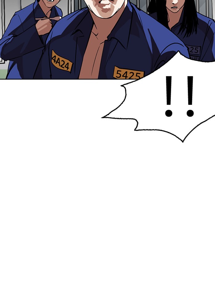 lookism-chap-265-116