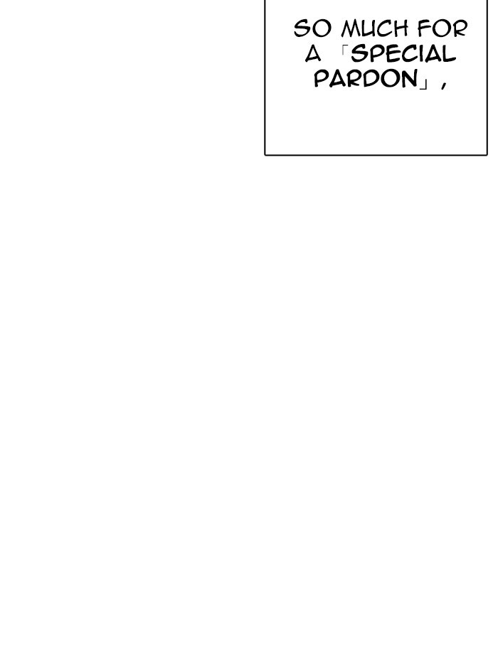lookism-chap-265-119