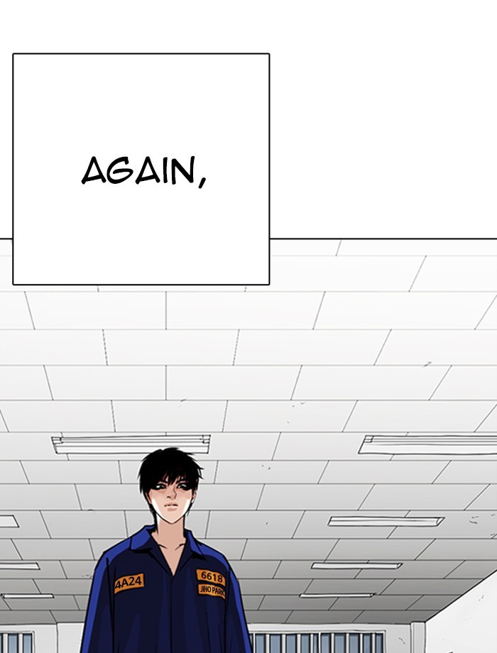lookism-chap-265-120
