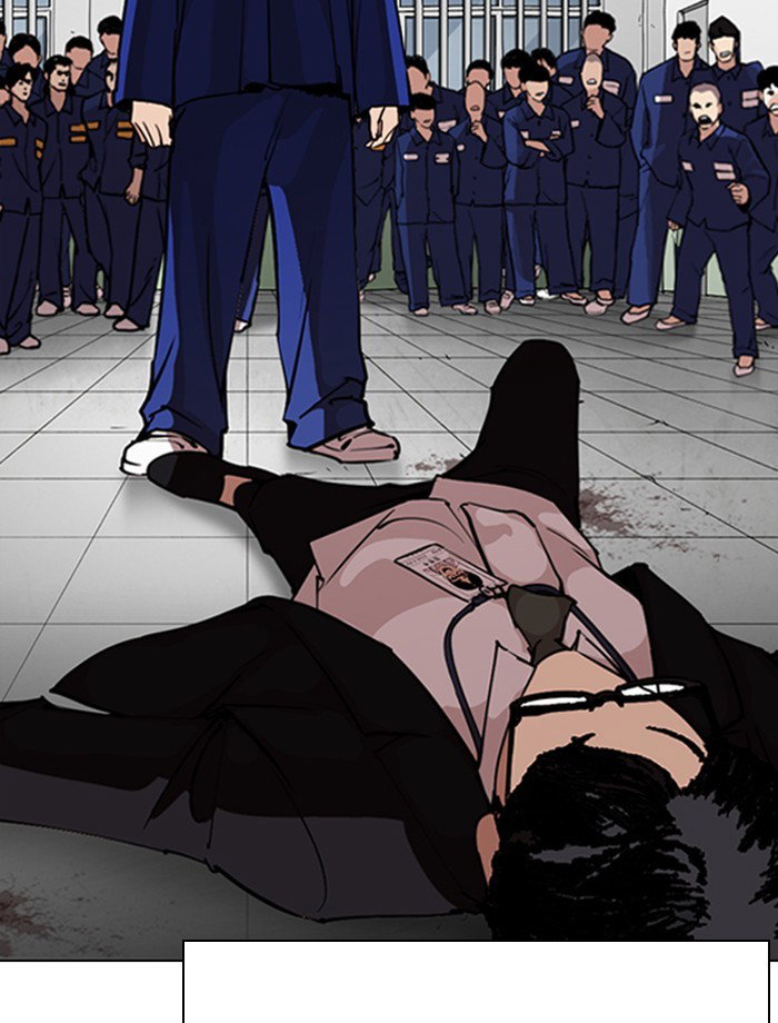 lookism-chap-265-121