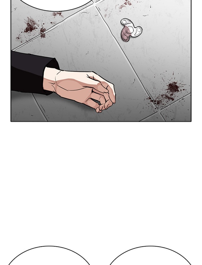 lookism-chap-265-123