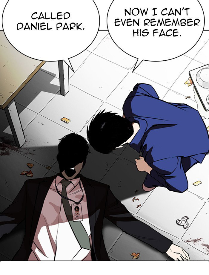 lookism-chap-265-124