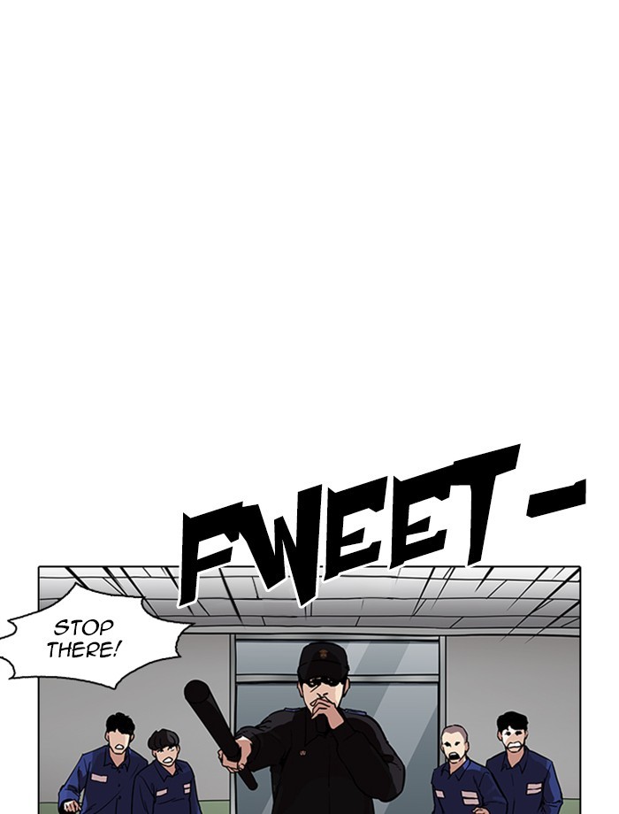 lookism-chap-265-125