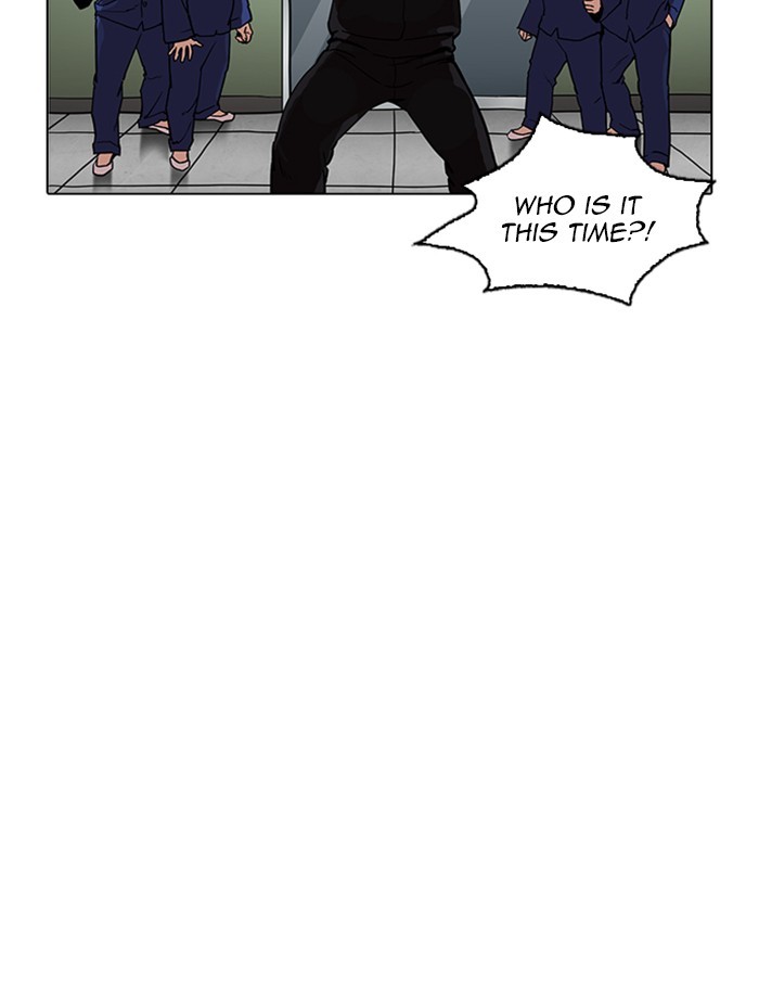 lookism-chap-265-126