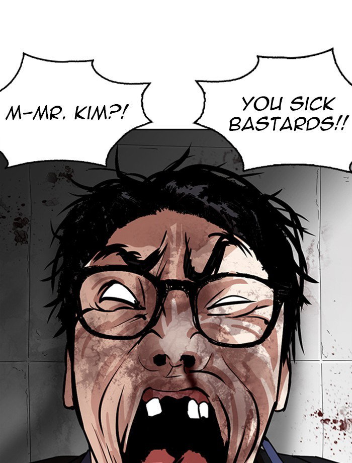 lookism-chap-265-127