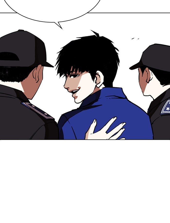 lookism-chap-265-12