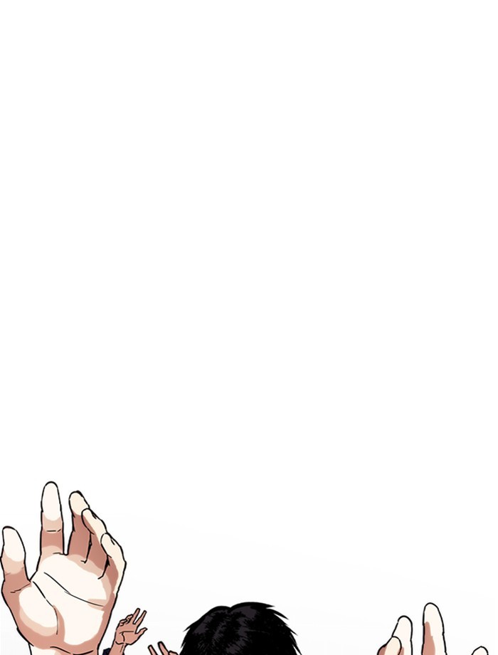 lookism-chap-265-130
