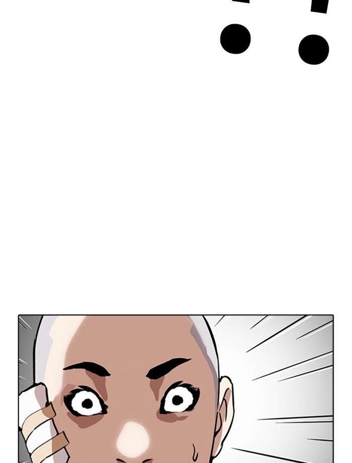 lookism-chap-265-132