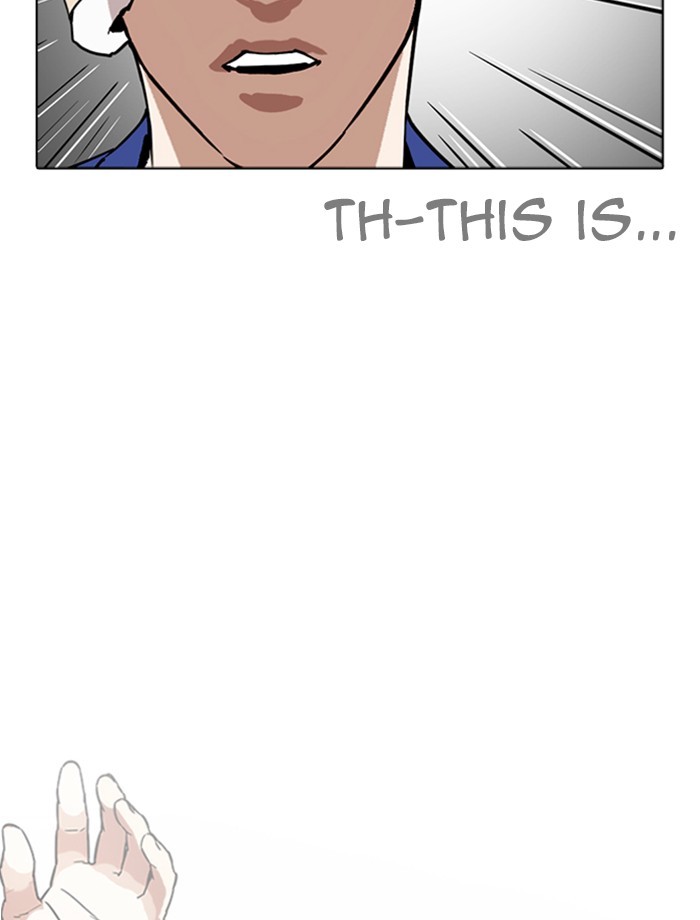lookism-chap-265-133