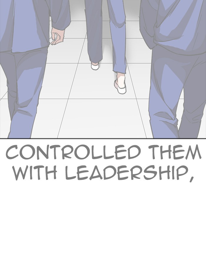 lookism-chap-265-138