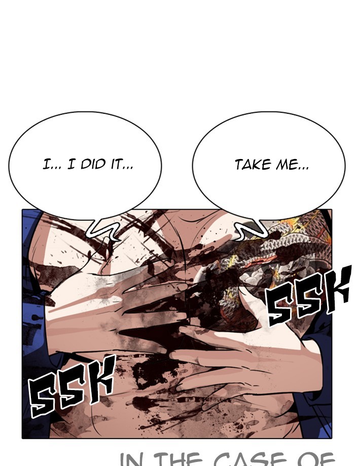 lookism-chap-265-139