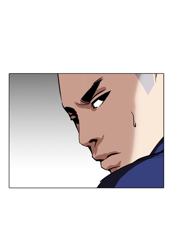 lookism-chap-265-143