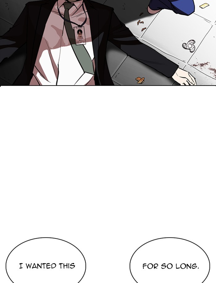 lookism-chap-265-150