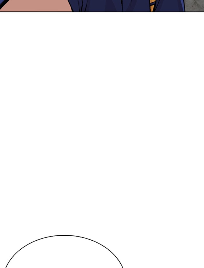 lookism-chap-265-153