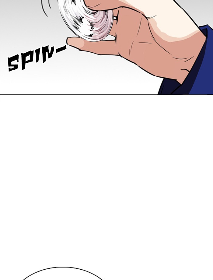 lookism-chap-265-159